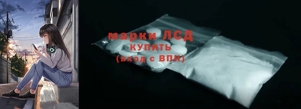 mdma Верея